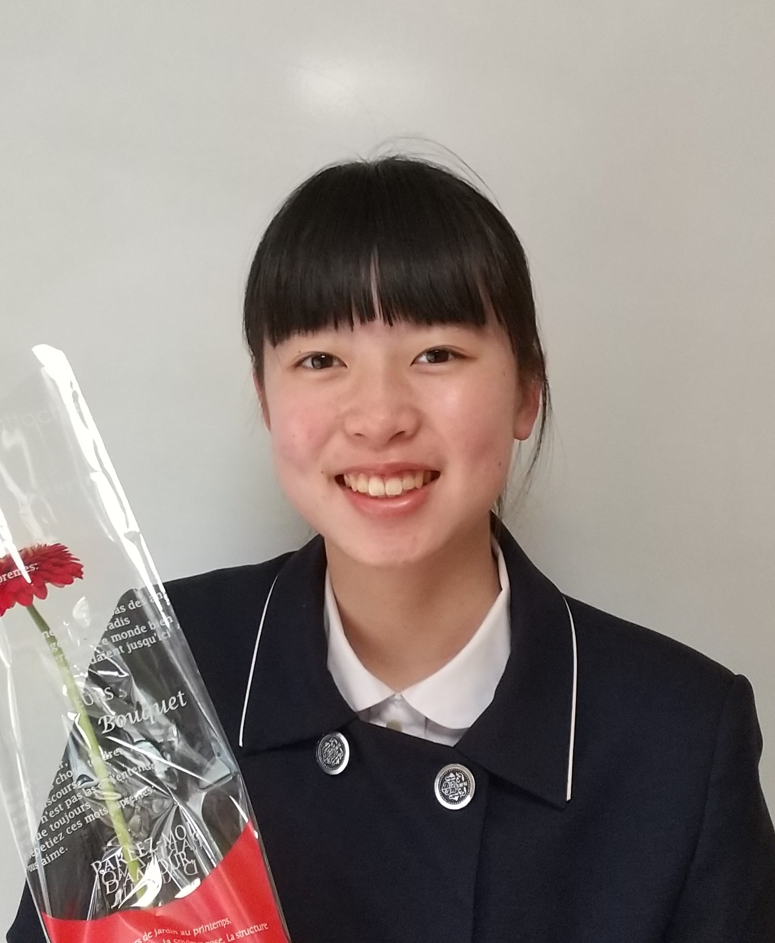城さん